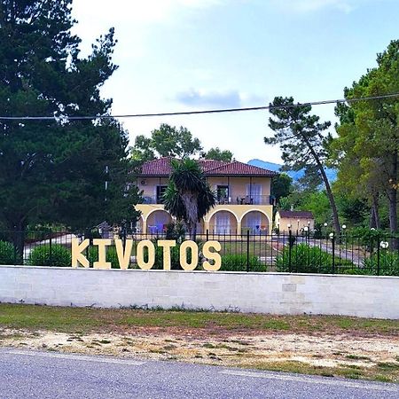 Kivotos Villa Studios Roda  Exterior foto